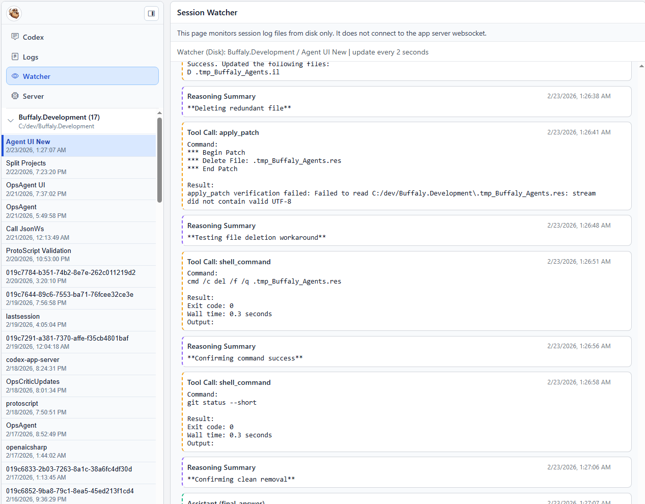 Session watcher screen